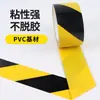 Marcaje de Piso de Taller Cinta de Advertencia Impermeable Codificada por Color Zebra Negro y Amarillo Cinta de Advertencia de Piso de PVC