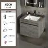 Aluminio Espacial Combinación de Gabinete Pequeño para Baño Lavabo de Baño Lavabo Integrado de Cerámica Lavabo de Baño