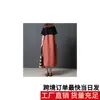 Vestido de Moda para Mujer de Talla Grande Holgado de Algodón y Lino con Contraste y Cuello Redondo