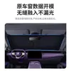 Adequado para Cortinas de Privacidade para Janela Lateral Deep Blue S05, Proteção Solar e Isolamento Térmico, Interior do Carro, Privacidade Específica para o Carro e Prevenção de Mosquitos