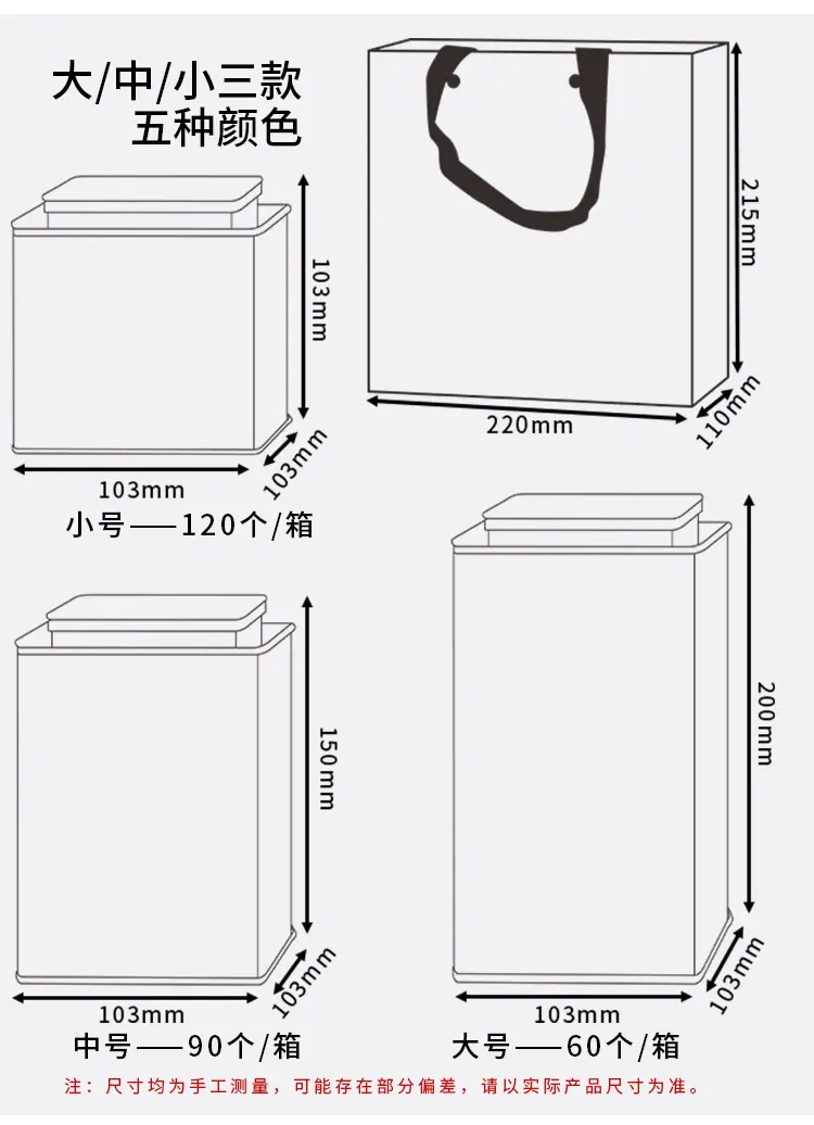 套装_03.jpg
