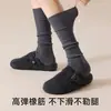 Calcetines de pantorrilla para mujer calcetines holgados principios de otoño adelgazantes estilo ballet miu calcetines largos gris oscuro calcetines de estudiante de arte jk calcetines de bota