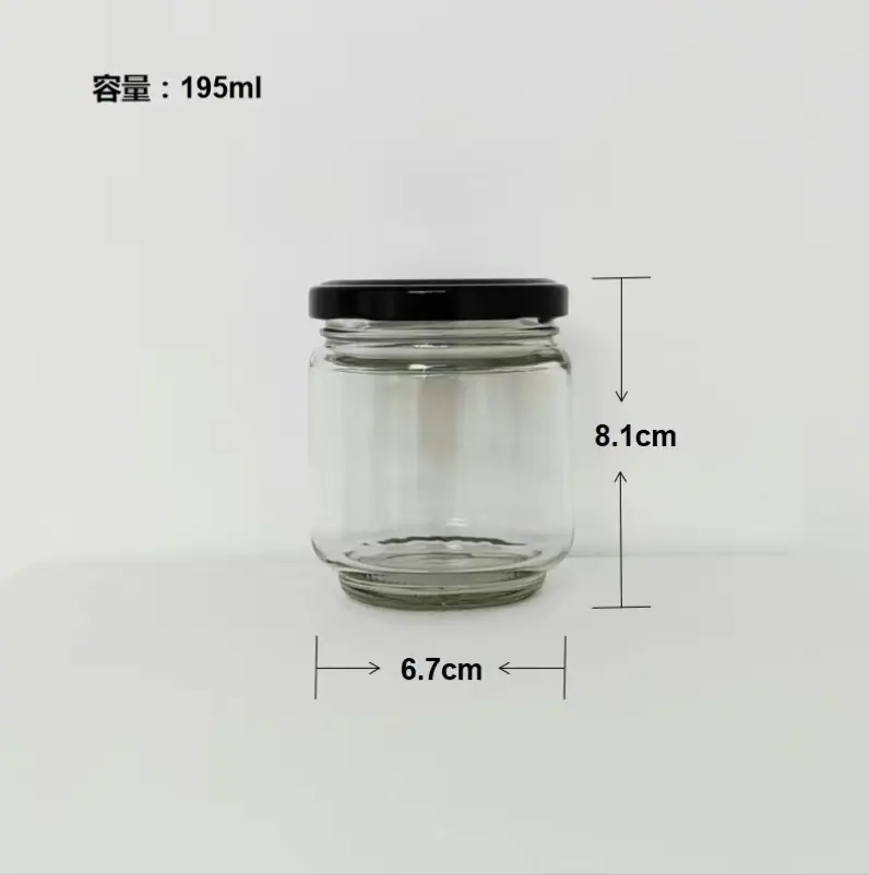 195ml