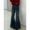Jeans Wide Leg Solto Flare Novo Estilo 2026 Calças Modeladoras Plus Size para Mulheres, Calças Flare Não Apertadas