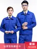 Conjunto de Ropa de Trabajo para Construcción Otoño e Invierno para Hombre Chaqueta de Protección Laboral Prenda Superior Duradera para Obra y Reparación de Automóviles