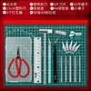 Set de Herramientas para Cortar Papel, Tijeras Puntiagudas, Herramientas para Cortar Papel para Estudiantes, Actividades de Club, Herramientas Manuales para Cortar y Tallar Papel, Papel Rojo