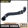 A2225016691 para Mercedes-Benz w222 s 320 276 tubería de agua