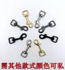 Venta al por mayor de fábrica hebilla de perro de aleación de zinc hebilla de llave gancho gancho para correa de tracción de mascotas accesorios para equipaje y ropa DIY