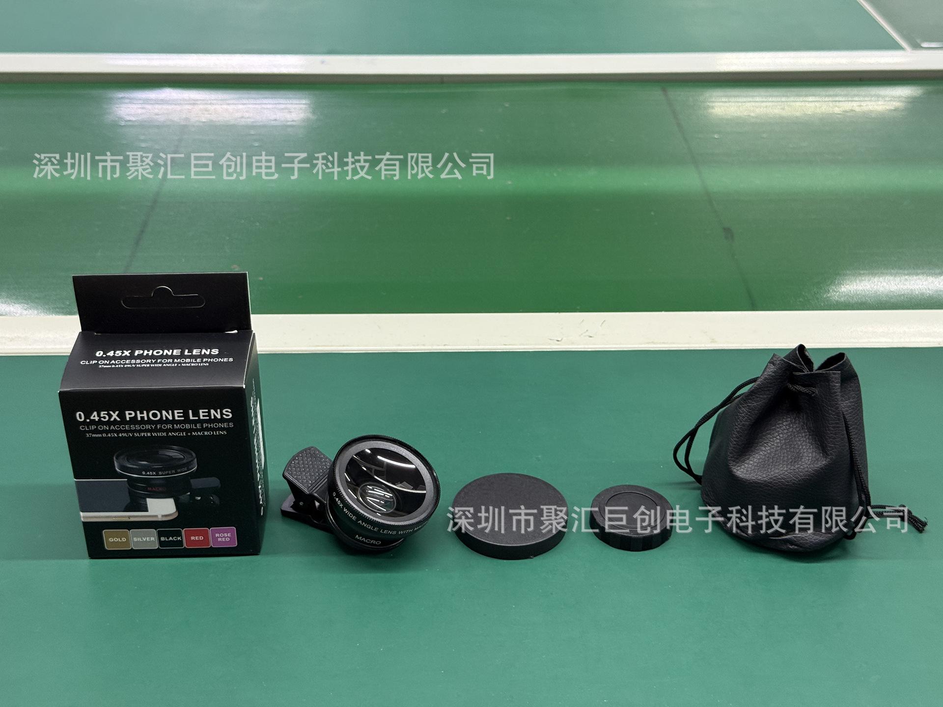 微信图片_202507252247351