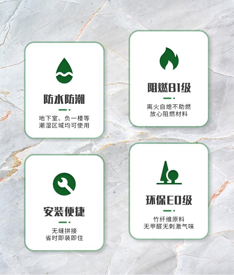 详情页_04.jpg