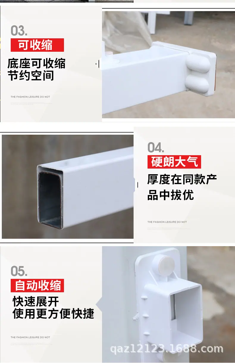 变压护栏_07.jpg