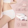 Roupa Íntima Descartável para Mulheres, Algodão Puro, Esterilizada, Adequada para Pós-parto, Maternidade, Viagens, Passeios e Viagens de Negócios