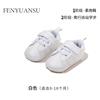 Zapatos Planos de Primavera y Otoño para Bebés de un Año Zapatos para Niños Pequeños Hombres Zapatos Nuevos para Niñas Bebés Suela Suave 6-12 Meses