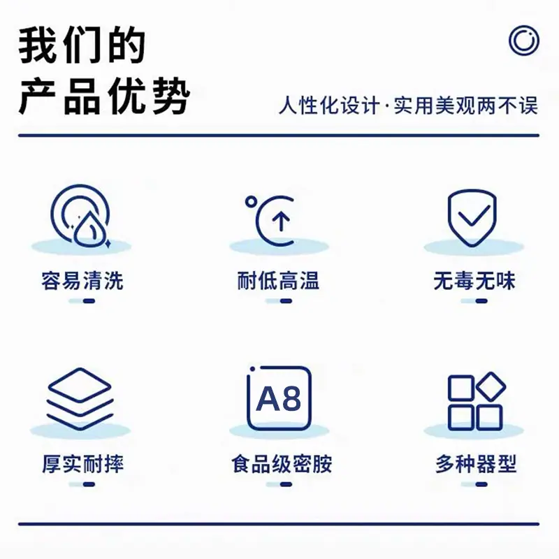 详情倒3.jpg