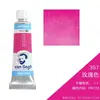 Tubo de Pigmento de Acuarela Van Gogh Holandés Pintura de Acuarela Van Gogh Ilustración Pintada a Mano Pigmento 10ml Tubo Individual 72 Colores Completo