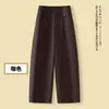 Pantalones casuales elegantes y versátiles con un corte tridimensional, diseño plisado, cintura alta, efecto adelgazante y una caída fluida, que se asemejan a un pantalón de traje curvo.
