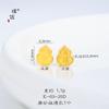 Pu Zuojiu não desbota acessórios foscos diy lingote fortuna cabaça Nafu Xiangyun com furo pulseira colar com contas
