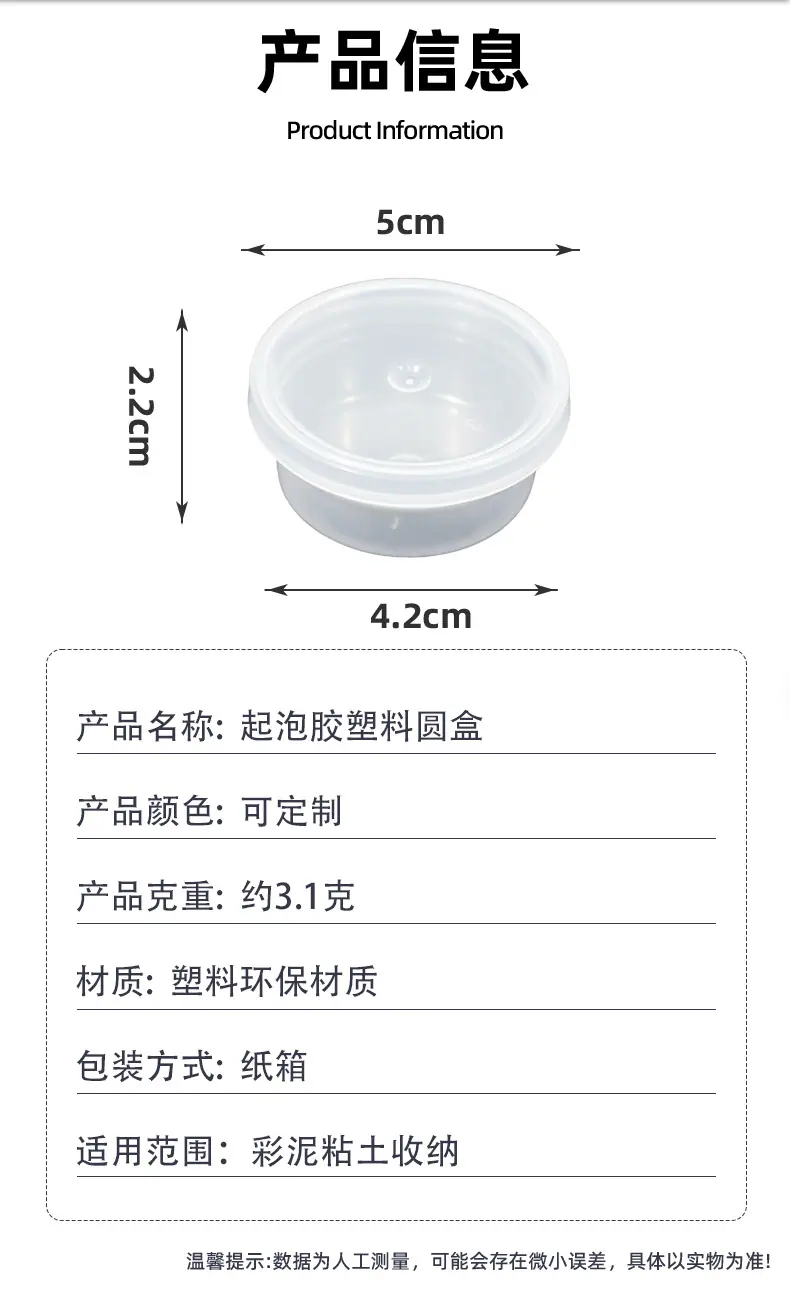 详情_05