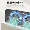 Ventilador de refrigeración para armario de red placa ciega de armario de 19 pulgadas diseño de protección contra rayos ventilador de gran viento de 2U3U deflector de ventilador de 220V