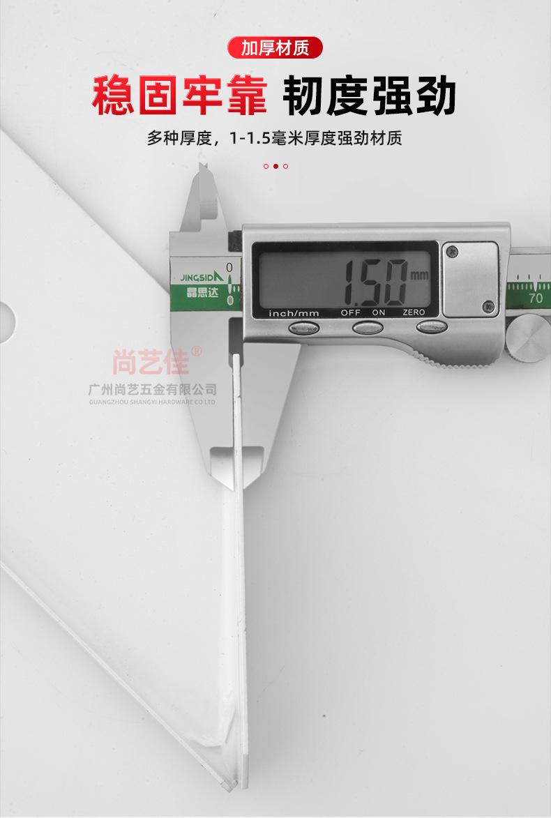 详情页_06.jpg
