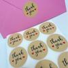 Pegatinas de papel kraft explosivas transfronterizas pegatinas de sellado para repostería pegatinas DIY productos directos de fábrica sellado adhesivo redondo