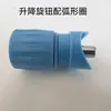 Botón a presión de mesa y silla ajusta altura tornillo bajo perilla niveladora palanca hebilla de tirar pasador de extracción de elevación de mesa y silla escolar varilla de tornillo