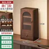 Armário de Armazenamento de Mesa Rack de Armazenamento à Prova de Poeira Mesa Porta-Copos Conjunto de Chá Armazenamento de Xícaras de Café Rack de Armazenamento Lateral para Sala de Estar Sala de Jantar