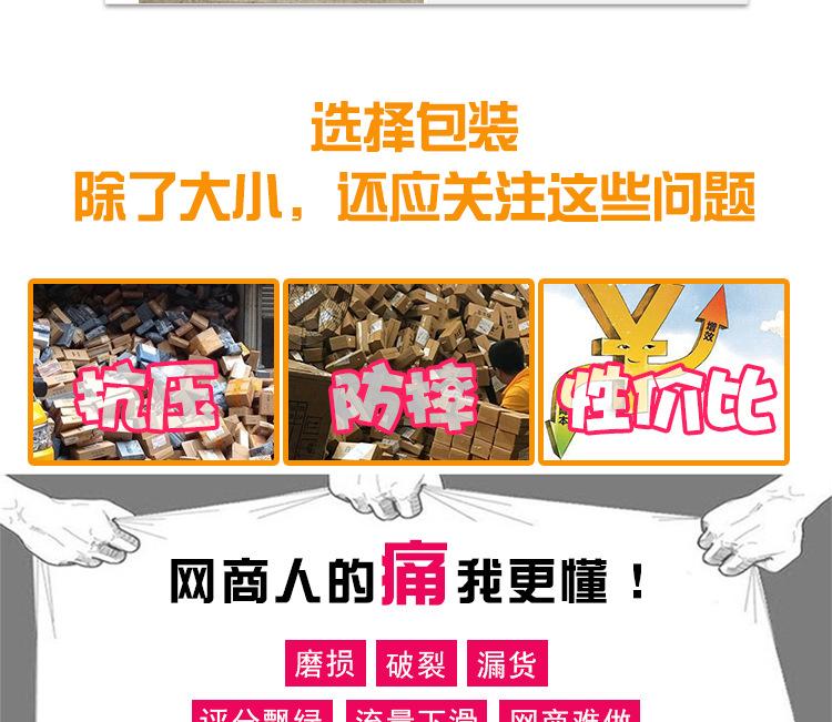 开美详情_11.jpg