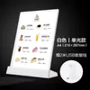 Youhe 6245 Placa de Mesa Luminosa Painel de Exibição de Preços Restaurante Hotel Recepção Escritório Cartão de Mesa em Acrílico com Luz