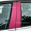 2 Piezas Pegatinas Decorativas para Pilar Central de Coche Película que Cambia de Color para Ventana Lateral Calcomanías 3D de Fibra de Carbono Pegatinas Protectoras Anti-Rayaduras A72