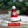 Pinzas y Diademas Navideñas Transfronterizas Regalos para Niños Pinzas con Astas Pinzas Pequeñas de Dibujos Animados Decoraciones Navideñas Mayoreo