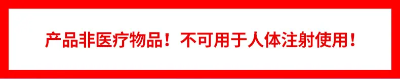详情_01