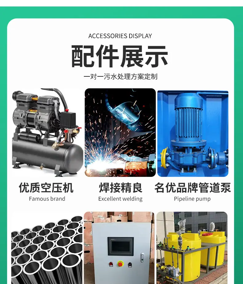 x详情_09.jpg