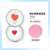 Huatang Durazno Oolong Esponja Limpiadora Jabón Herramienta de Belleza Jabón Limpiador Esponja Limpiadora Caja de Aluminio Portátil