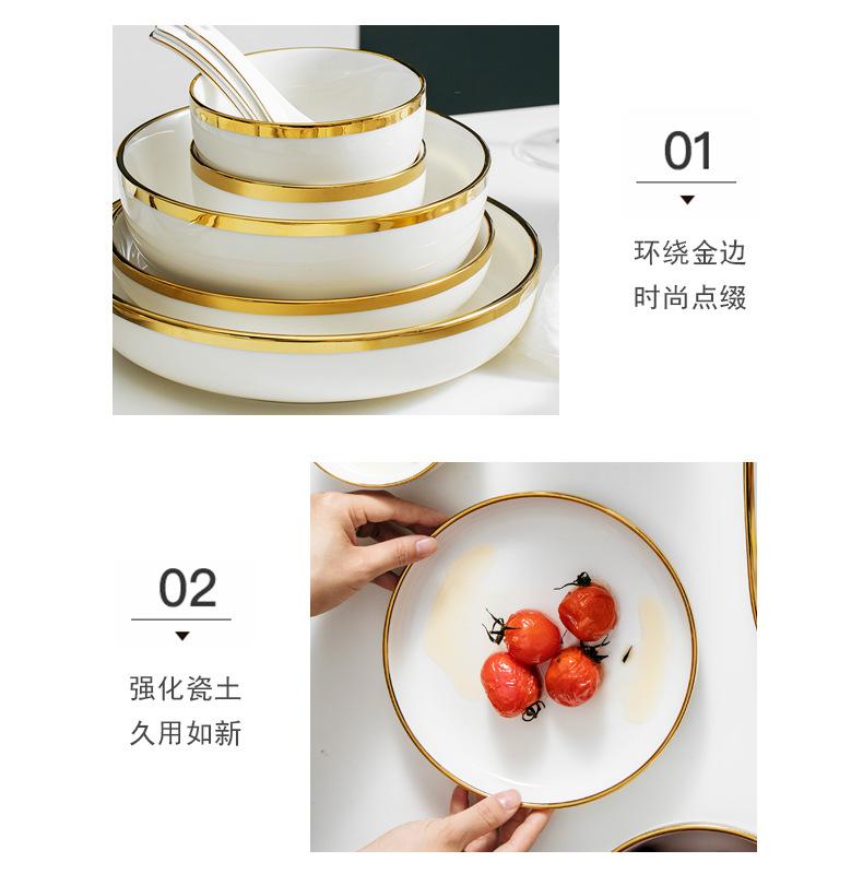 详情_13.jpg
