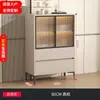 Aparador de Madera Maciza Contra la Pared, Gabinete de Vino Integrado para Sala de Estar de Uso Doméstico, Gabinete de Pared Minimalista Moderno, Gabinete Bajo, Gabinete para Té, Gabinete con Cajones