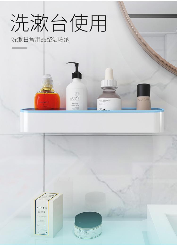 置物架_04
