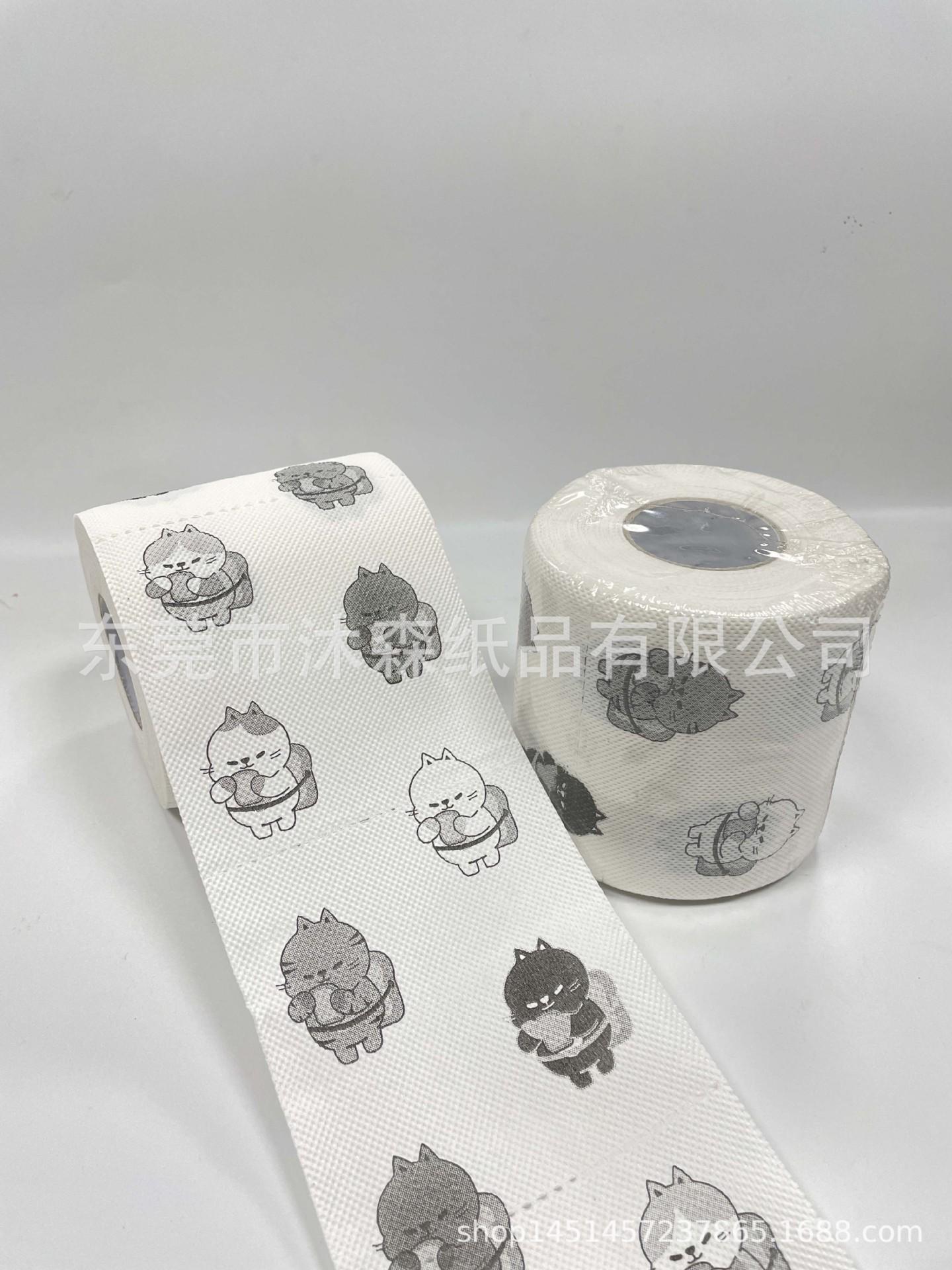 微信图片_20231208094455.jpg