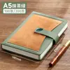 Cuaderno de Negocios A5 Personalizado de Fábrica, Bloc de Notas, Regalo Corporativo para Oficina, Se Puede Imprimir con Logo, Cuaderno de Estudiante, Diario