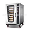 5 charolas 8 charolas 10 charolas horno de convección asado pan europeo barra francesa con horno de humidificación por aspersión tarta de huevo alitas de pollo horno de aire caliente