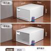 Caja de Almacenamiento Tipo Cajón de Plástico Gran Capacidad Caja para Guardar Ropa Interior Organizador de Ropa Caja de Almacenamiento para Armario