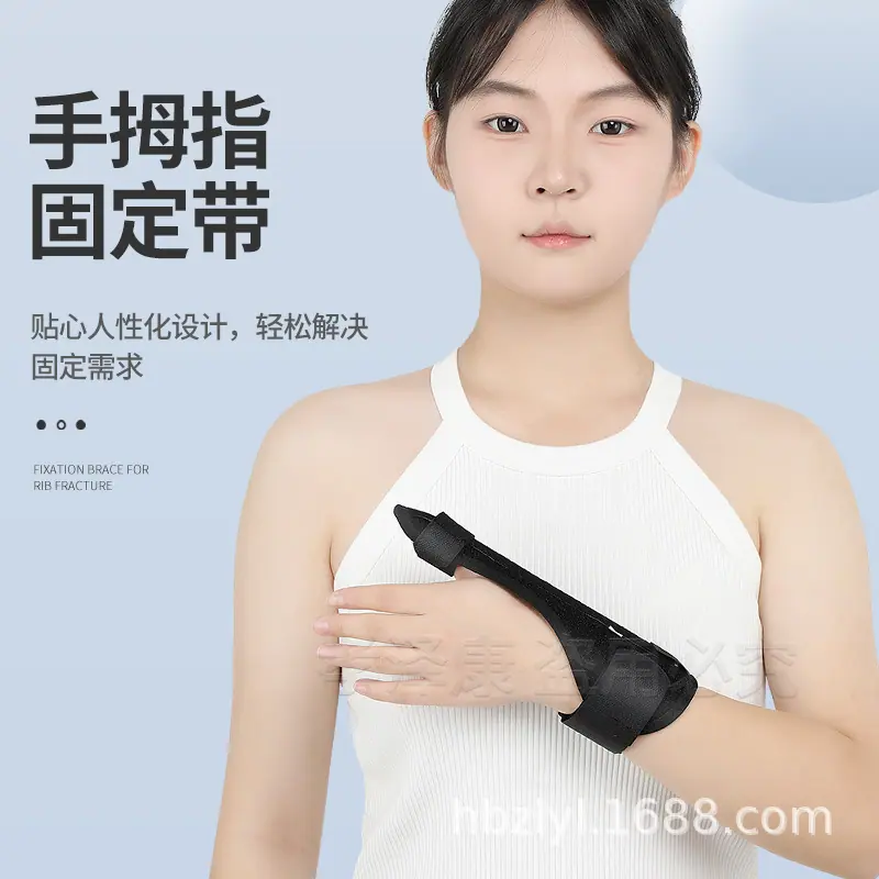 主图3.jpg