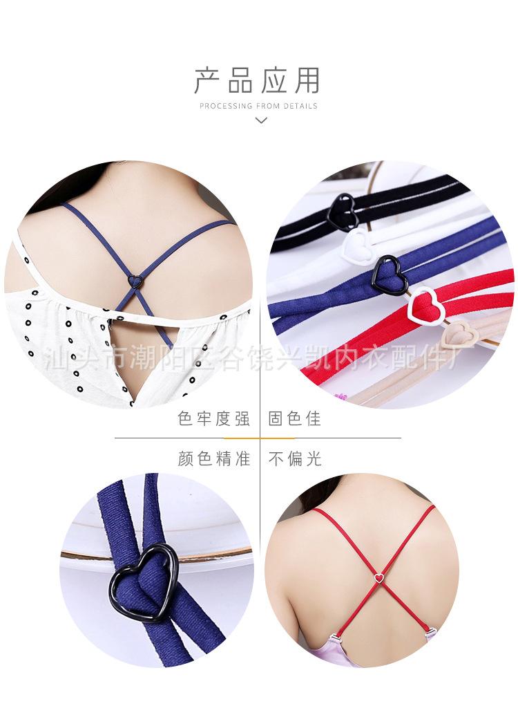 心形调节扣_02.jpg