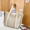 Bolsa de Praia Tote da Moda Grande Capacidade Unissex 2026 Novo Modelo Bolsa de Ombro para Estudante Academia Bolsa de Compras em Malha Esportiva