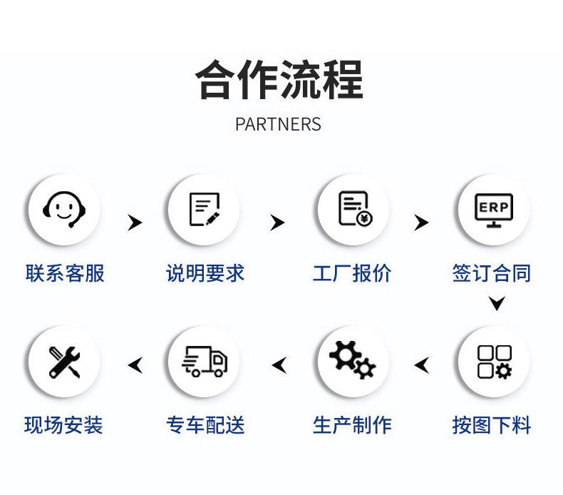 详情_16.jpg