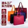Processamento de Sacolas Personalizadas Não Tecidas Celebridade da Internet Revestimento 3D Carrinho de Delivery para Catering Sacolas Não Tecidas Costuradas Impressão Colorida Logo Personalizado