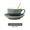 Xícara de café de cerâmica, caneca, xícara para latte art, pequena xícara de café de luxo estilo europeu, 8ml
