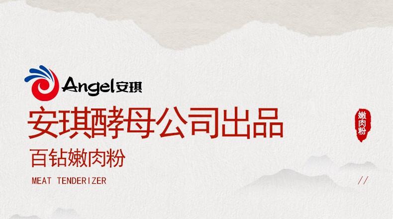 eb0f808a-de76-4442-b012-8148e3c02191.jpe