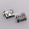 Inserción Lateral Cuerpo Corto Sin Curvatura usb a Hembra 90 Grados