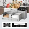 Caja de Almacenamiento para Popotes de Acero Inoxidable Set de Cucharas para Helado Vasos de Papel para Café Cubo para Popotes Tienda de Té con Leche Comercial Creativo